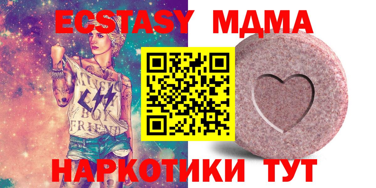 Альфа ПВП Серов