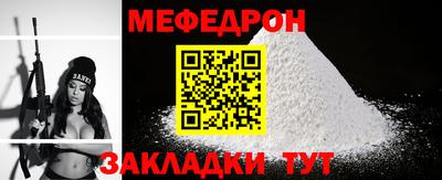 ГАЛЛЮЦИНОГЕННЫЕ ГРИБЫ Обнинск