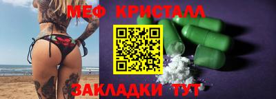 бутик Нягань