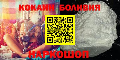 ГАЛЛЮЦИНОГЕННЫЕ ГРИБЫ Обнинск