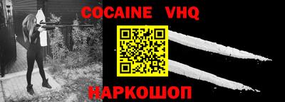 ГАЛЛЮЦИНОГЕННЫЕ ГРИБЫ Обнинск
