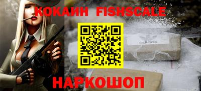 бутик Нягань