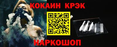 бутик Нягань