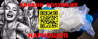 ГАЛЛЮЦИНОГЕННЫЕ ГРИБЫ Обнинск