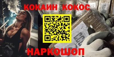 тгк Обь