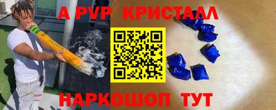 ГАЛЛЮЦИНОГЕННЫЕ ГРИБЫ Обнинск