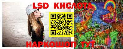винт Пенза