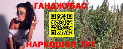 ГАЛЛЮЦИНОГЕННЫЕ ГРИБЫ Обнинск