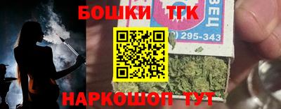 ГАЛЛЮЦИНОГЕННЫЕ ГРИБЫ Обнинск
