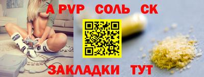 бутик Нягань