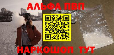 ГАЛЛЮЦИНОГЕННЫЕ ГРИБЫ Обнинск