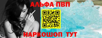 ГАЛЛЮЦИНОГЕННЫЕ ГРИБЫ Обнинск