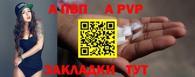 хмурый Первоуральск