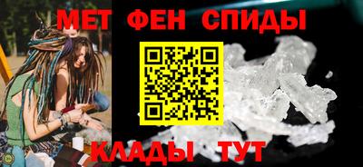 тгк Обь