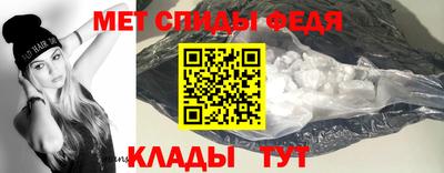 тгк Обь