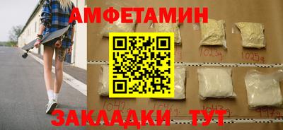 ГАЛЛЮЦИНОГЕННЫЕ ГРИБЫ Обнинск