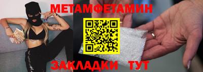 ГАЛЛЮЦИНОГЕННЫЕ ГРИБЫ Обнинск