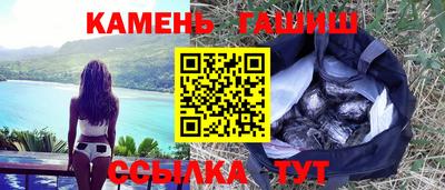 тгк Обь