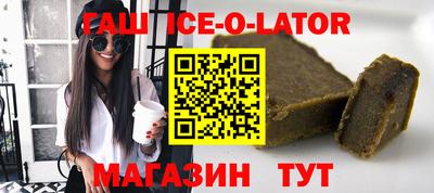 бутик Нягань