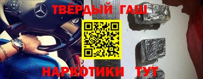 бутик Нягань