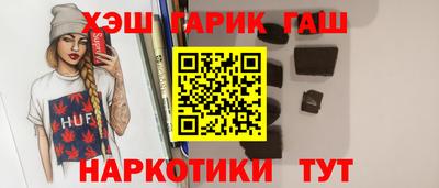 бутик Нягань
