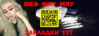ГАЛЛЮЦИНОГЕННЫЕ ГРИБЫ Обнинск