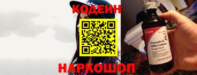ГАЛЛЮЦИНОГЕННЫЕ ГРИБЫ Обнинск