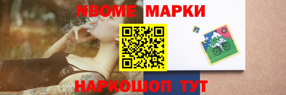 LSD-25 экстази кислота  Вход с VPN    зеркало  Серов 